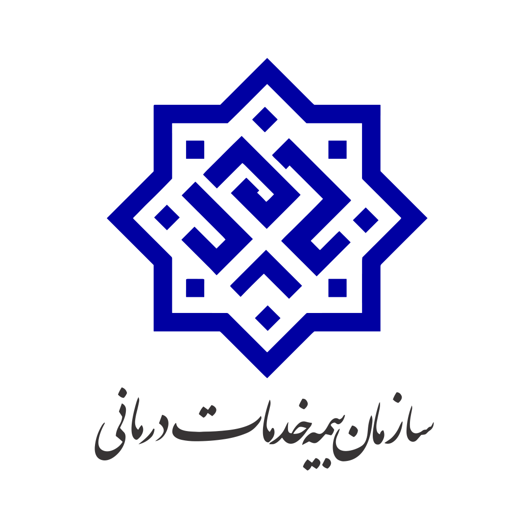 خدمات 
